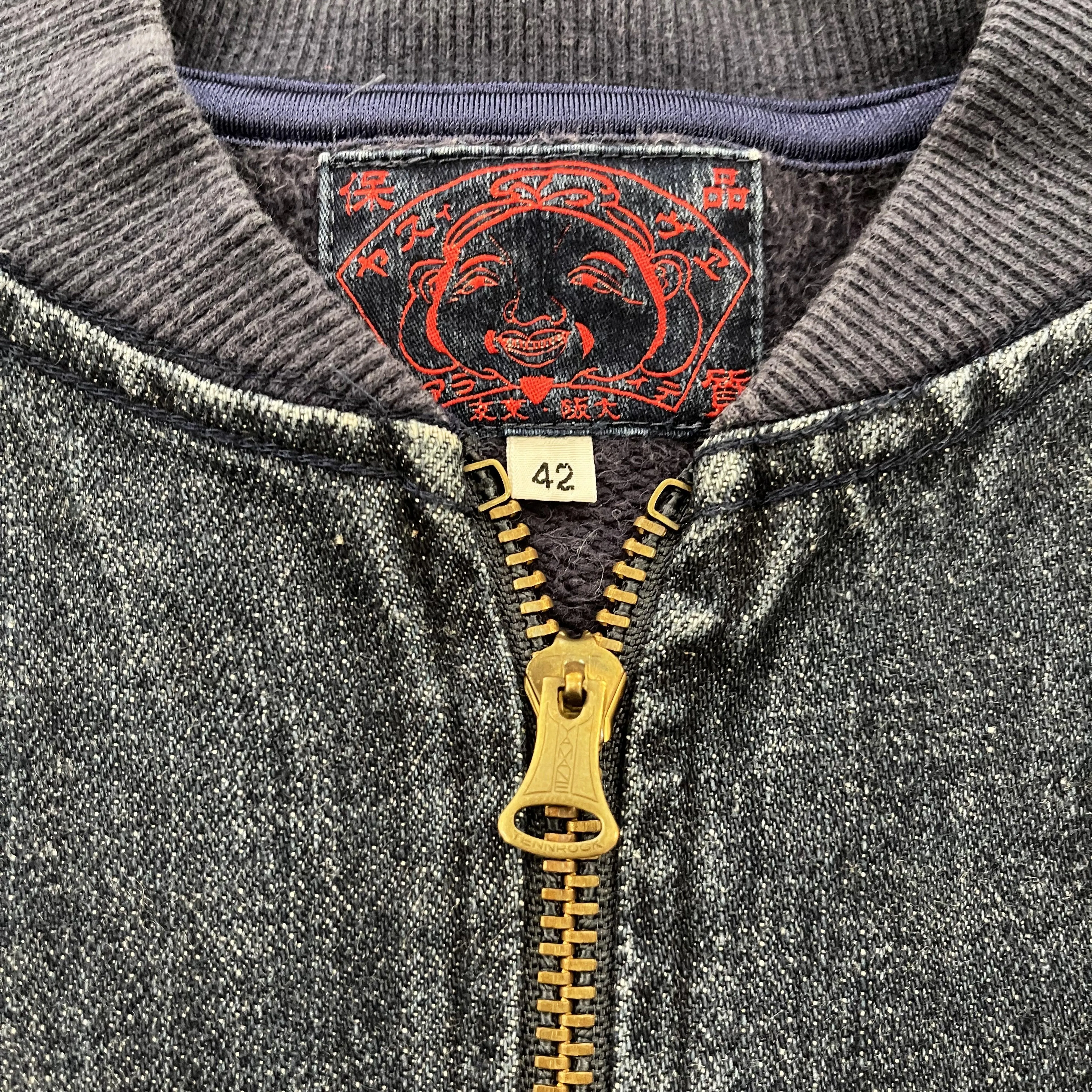 Evisu Denim Bomber Jacket